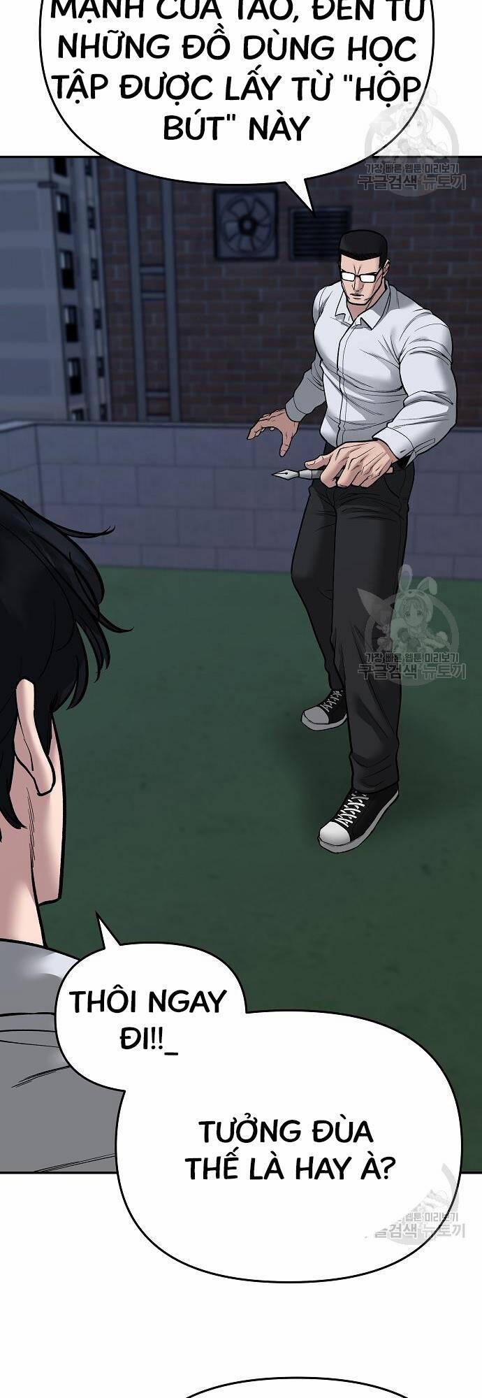 Giang Hồ Thực Thi Công Lý 71 trang 4