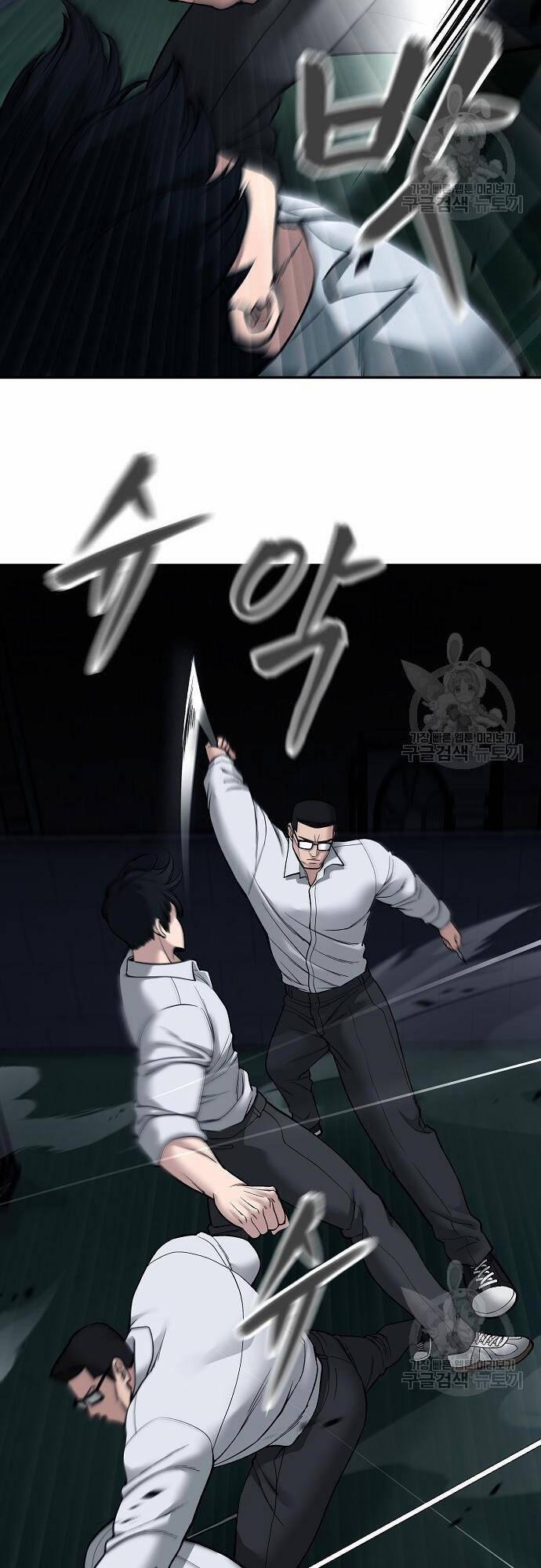 Giang Hồ Thực Thi Công Lý 71 trang 40