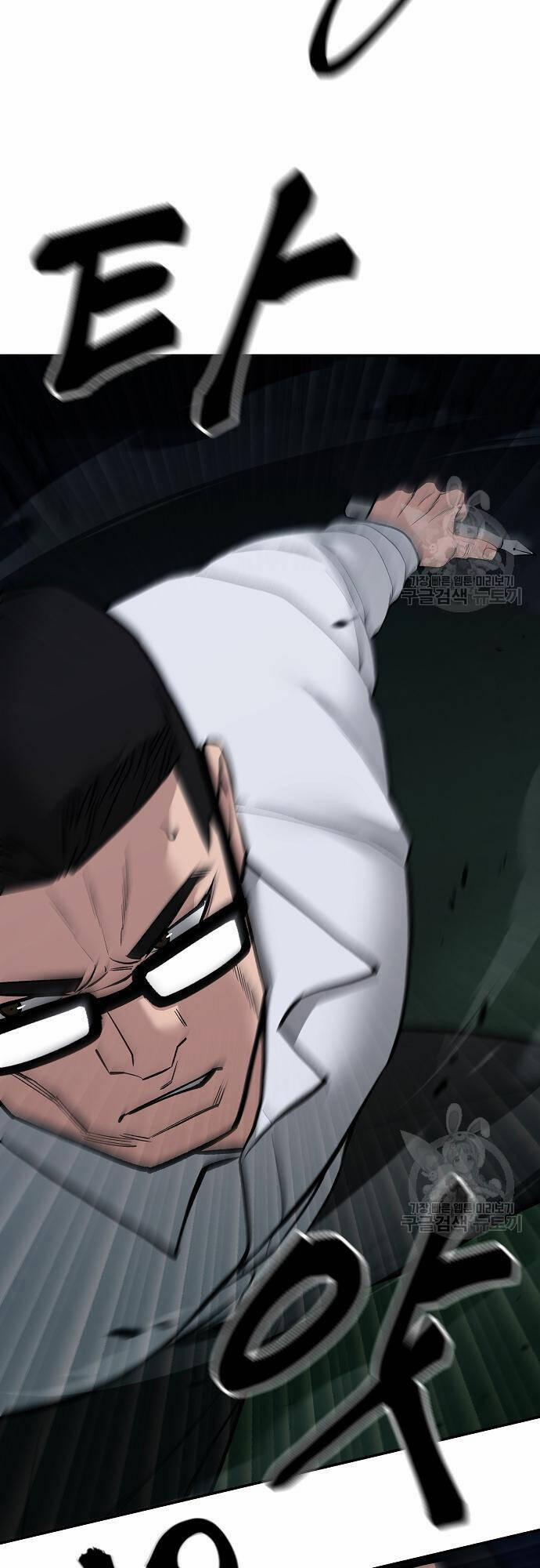 Giang Hồ Thực Thi Công Lý 71 trang 69