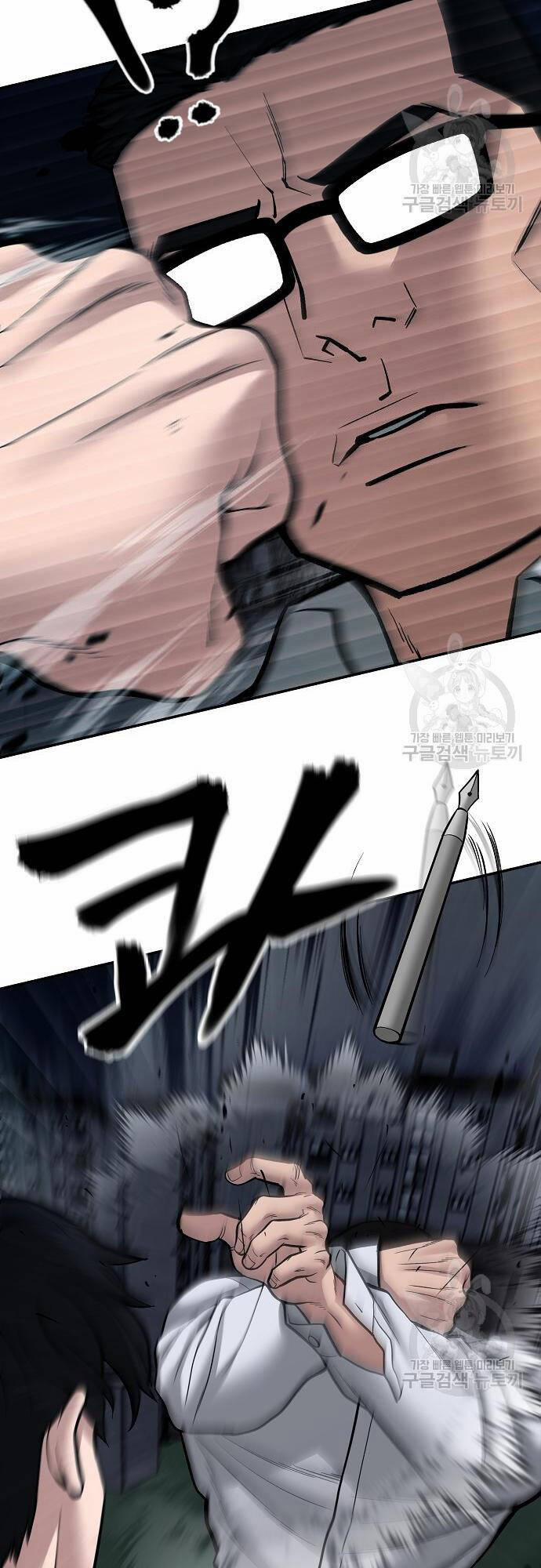 Giang Hồ Thực Thi Công Lý 71 trang 70