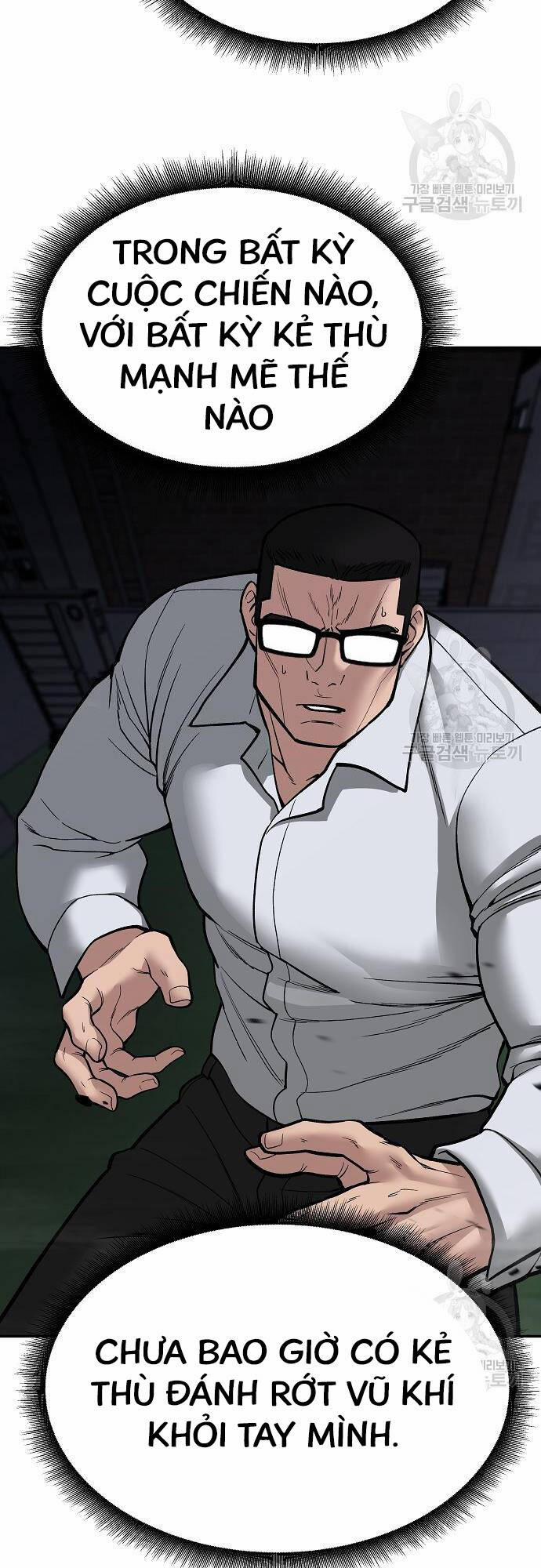 Giang Hồ Thực Thi Công Lý 71 trang 73