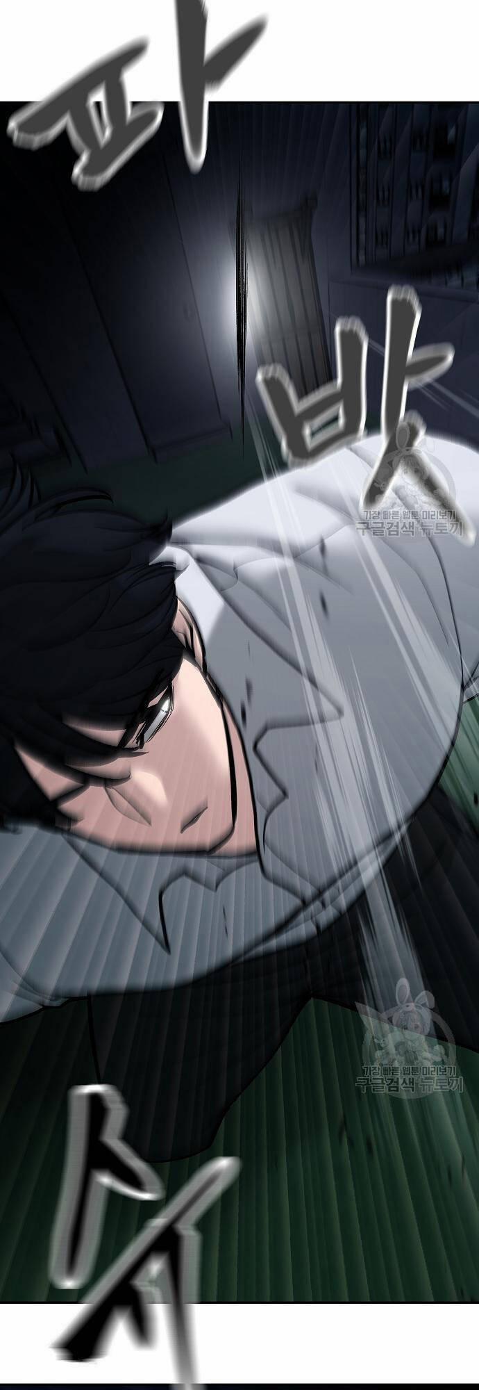 Giang Hồ Thực Thi Công Lý 71 trang 84