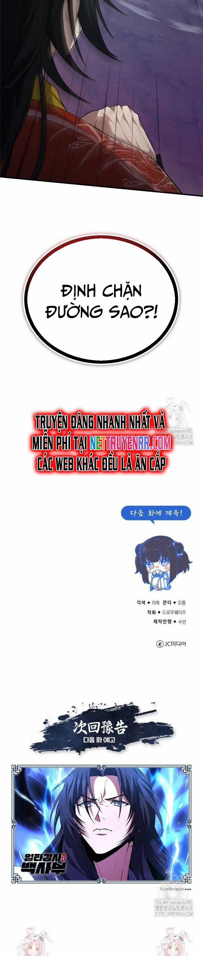 Giảng Sư Đứng Đầu, Baek Sư Phụ 111 trang 25