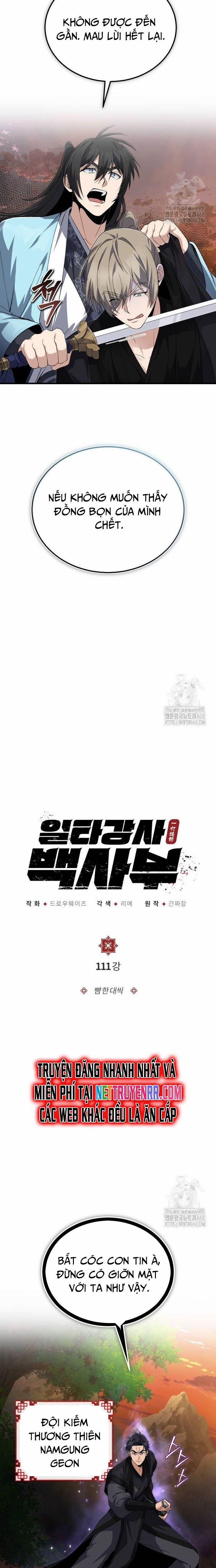 Giảng Sư Đứng Đầu, Baek Sư Phụ 111 trang 5