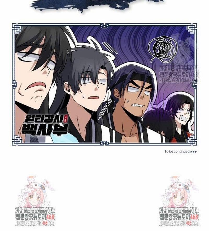 Giảng Sư Đứng Đầu, Baek Sư Phụ 113 trang 37