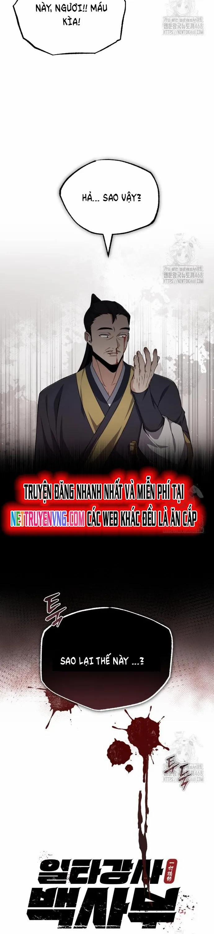 Giảng Sư Đứng Đầu, Baek Sư Phụ 116 trang 3