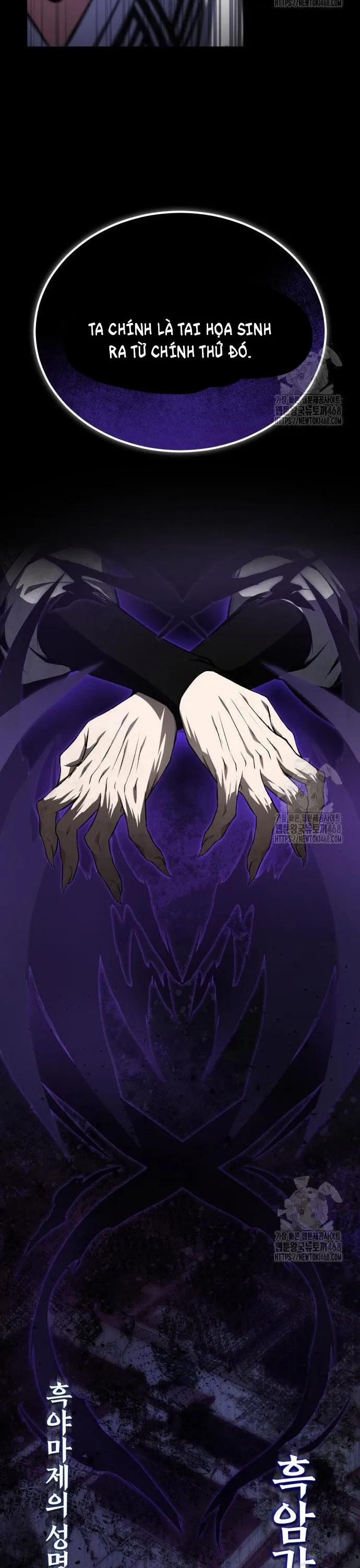 Giảng Sư Đứng Đầu, Baek Sư Phụ 116 trang 39