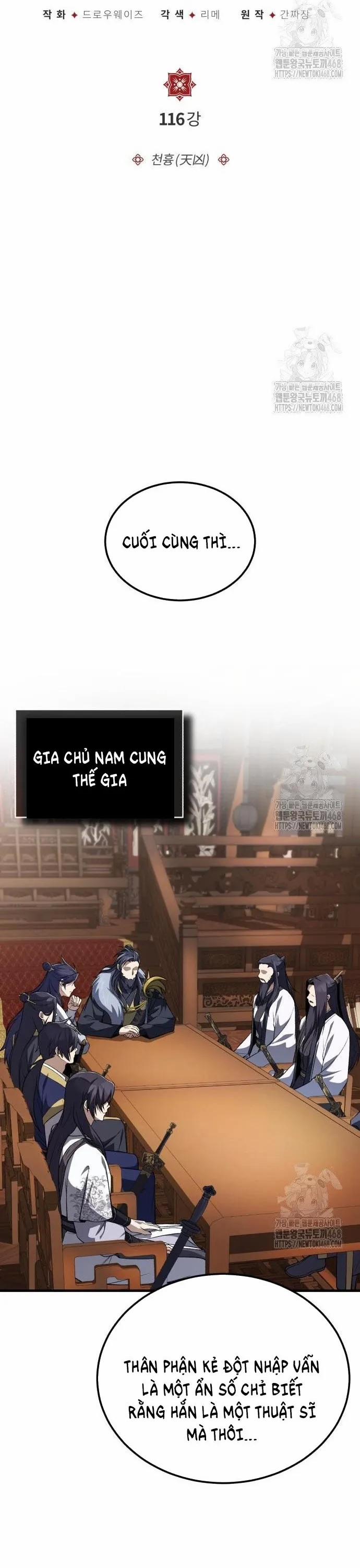 Giảng Sư Đứng Đầu, Baek Sư Phụ 116 trang 4