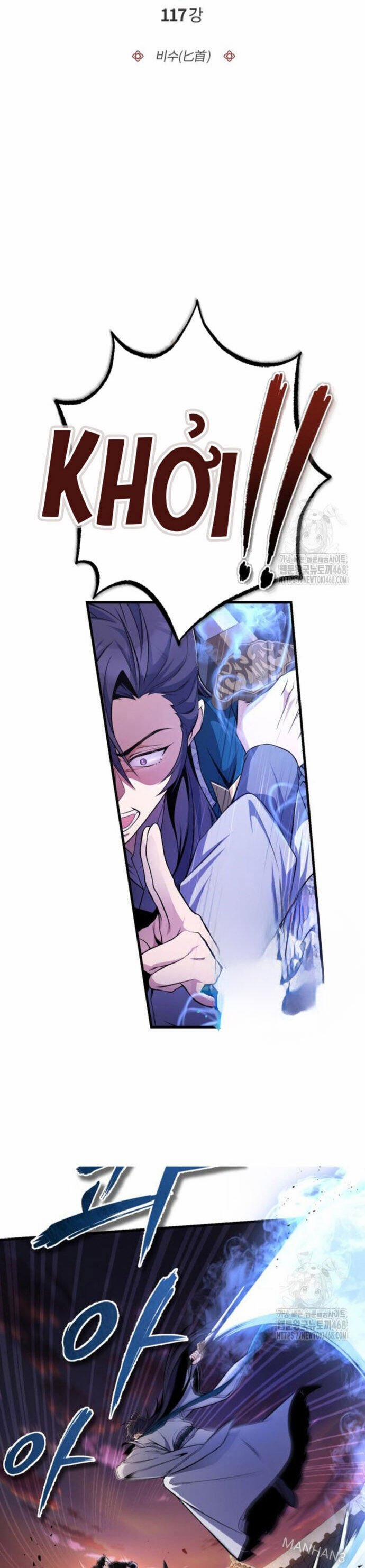 Giảng Sư Đứng Đầu, Baek Sư Phụ 117 trang 3