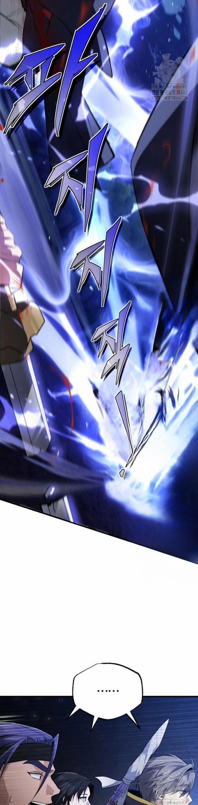 Giảng Sư Đứng Đầu, Baek Sư Phụ 117 trang 40