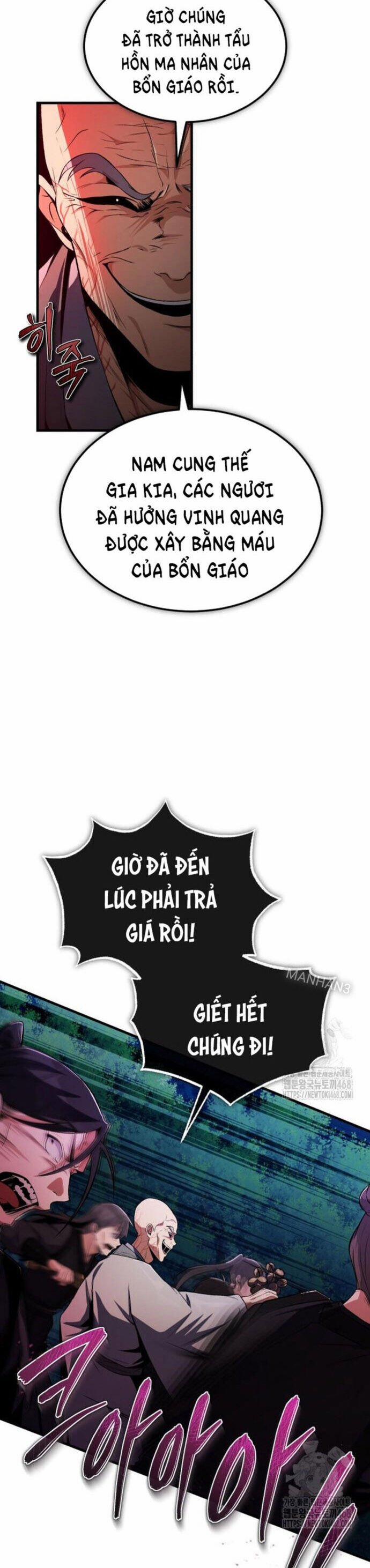 Giảng Sư Đứng Đầu, Baek Sư Phụ 117 trang 52