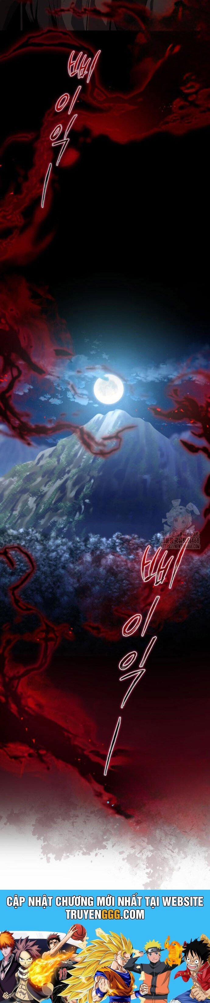 Giảng Sư Đứng Đầu, Baek Sư Phụ 117 trang 54