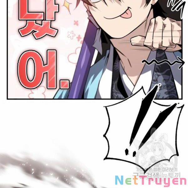 Giảng Sư Đứng Đầu, Baek Sư Phụ 28 trang 107