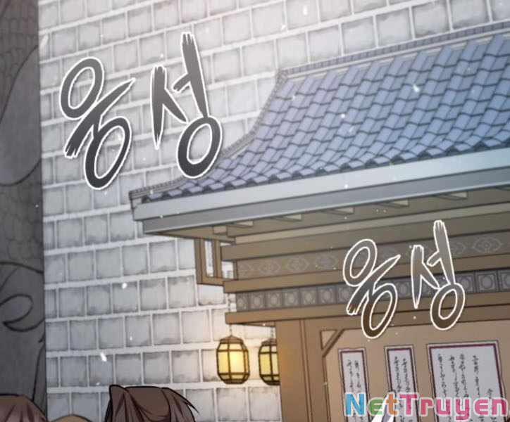 Giảng Sư Đứng Đầu, Baek Sư Phụ 29 trang 214