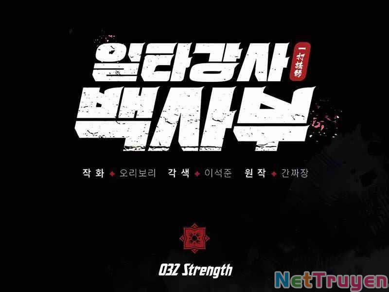 Giảng Sư Đứng Đầu, Baek Sư Phụ 32 trang 1