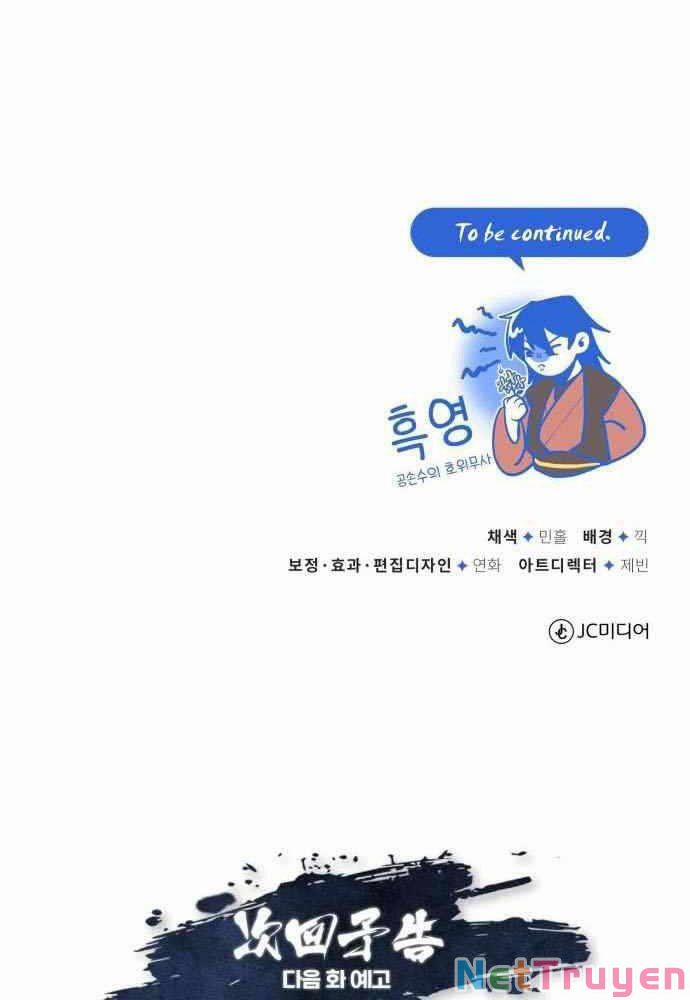 Giảng Sư Đứng Đầu, Baek Sư Phụ 36 trang 124