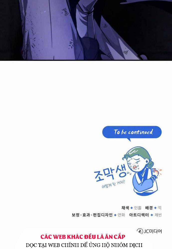 Giảng Sư Đứng Đầu, Baek Sư Phụ 38 trang 119