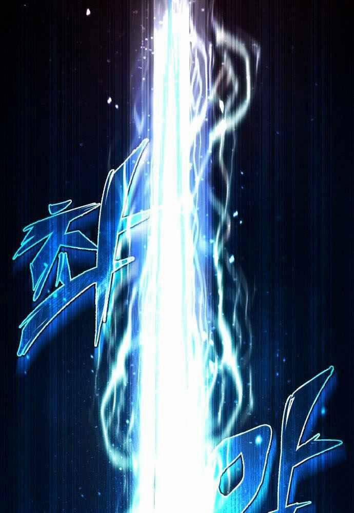 Giảng Sư Đứng Đầu, Baek Sư Phụ 38 trang 74