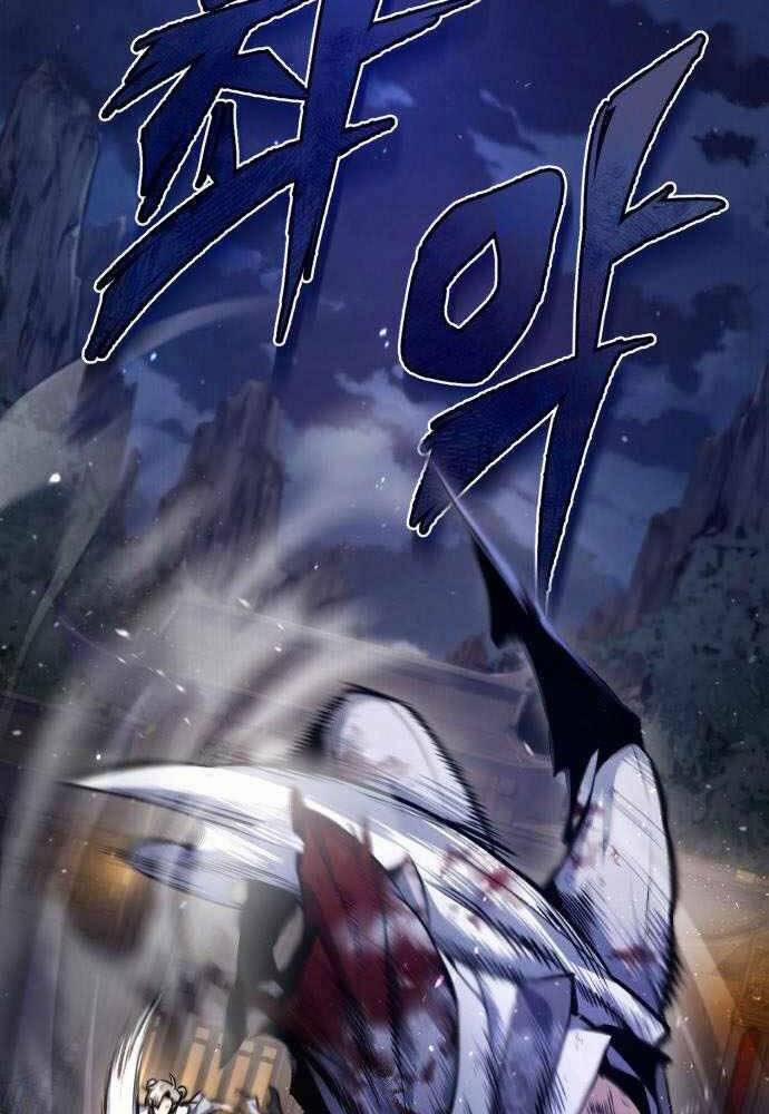 Giảng Sư Đứng Đầu, Baek Sư Phụ 39 trang 2