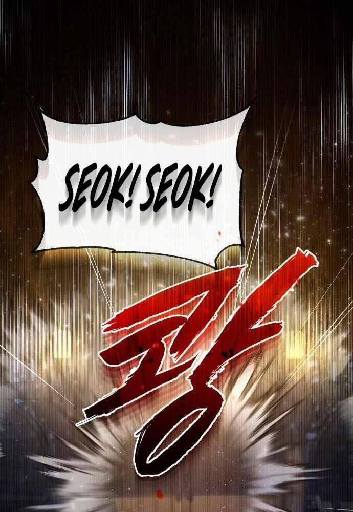 Giảng Sư Đứng Đầu, Baek Sư Phụ 39 trang 5