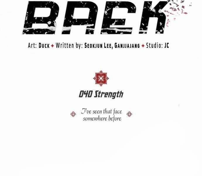 Giảng Sư Đứng Đầu, Baek Sư Phụ 40 trang 13