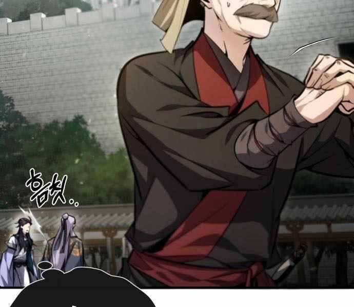 Giảng Sư Đứng Đầu, Baek Sư Phụ 40 trang 139