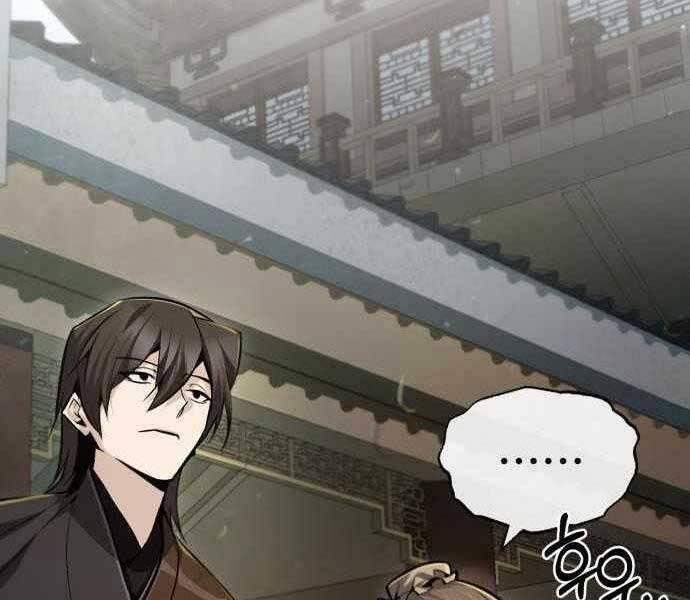 Giảng Sư Đứng Đầu, Baek Sư Phụ 40 trang 16