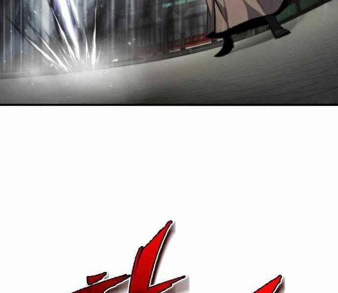 Giảng Sư Đứng Đầu, Baek Sư Phụ 40 trang 162