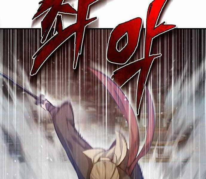 Giảng Sư Đứng Đầu, Baek Sư Phụ 40 trang 163