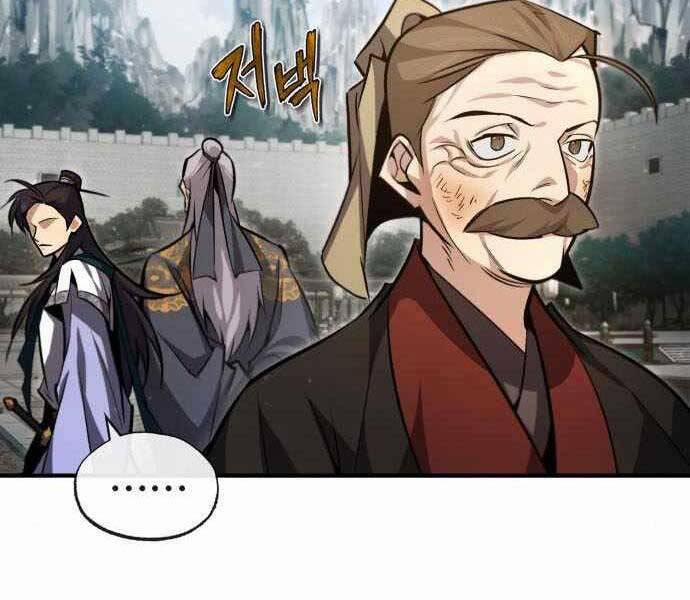 Giảng Sư Đứng Đầu, Baek Sư Phụ 40 trang 176