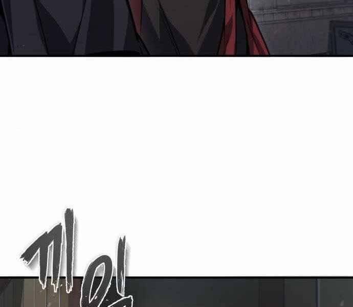 Giảng Sư Đứng Đầu, Baek Sư Phụ 40 trang 18