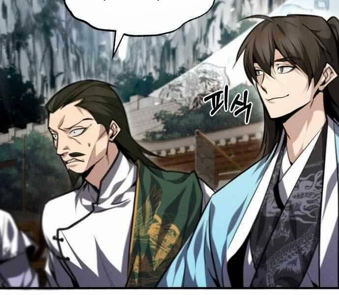 Giảng Sư Đứng Đầu, Baek Sư Phụ 40 trang 96