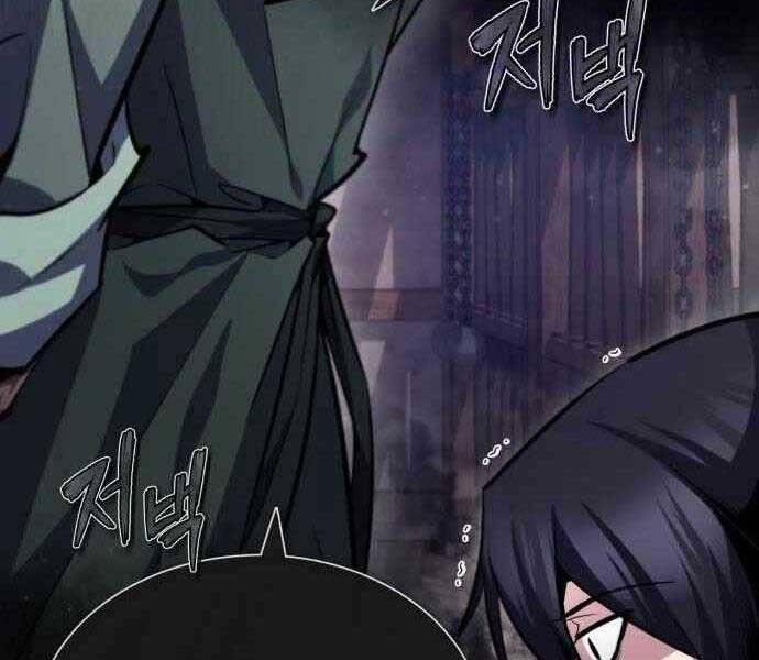 Giảng Sư Đứng Đầu, Baek Sư Phụ 41 trang 124