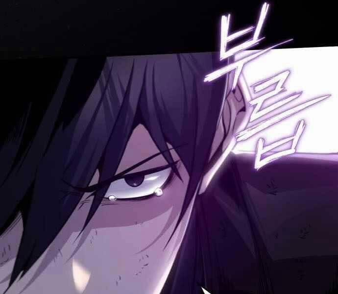 Giảng Sư Đứng Đầu, Baek Sư Phụ 41 trang 166