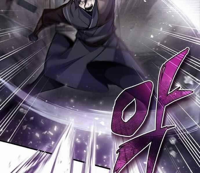 Giảng Sư Đứng Đầu, Baek Sư Phụ 41 trang 170