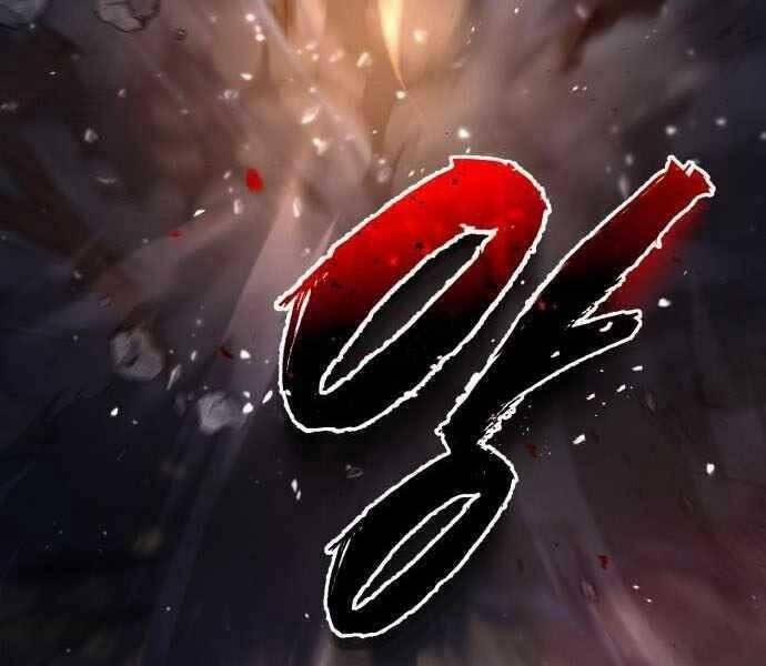 Giảng Sư Đứng Đầu, Baek Sư Phụ 41 trang 174