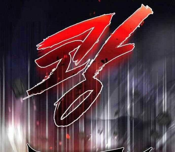 Giảng Sư Đứng Đầu, Baek Sư Phụ 41 trang 185