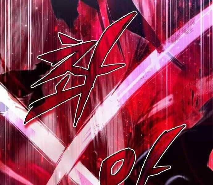 Giảng Sư Đứng Đầu, Baek Sư Phụ 41 trang 204