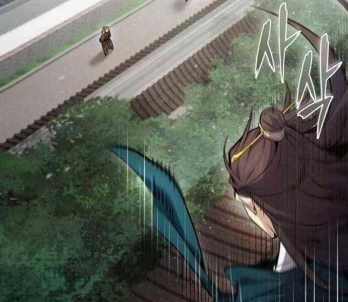 Giảng Sư Đứng Đầu, Baek Sư Phụ 41 trang 39