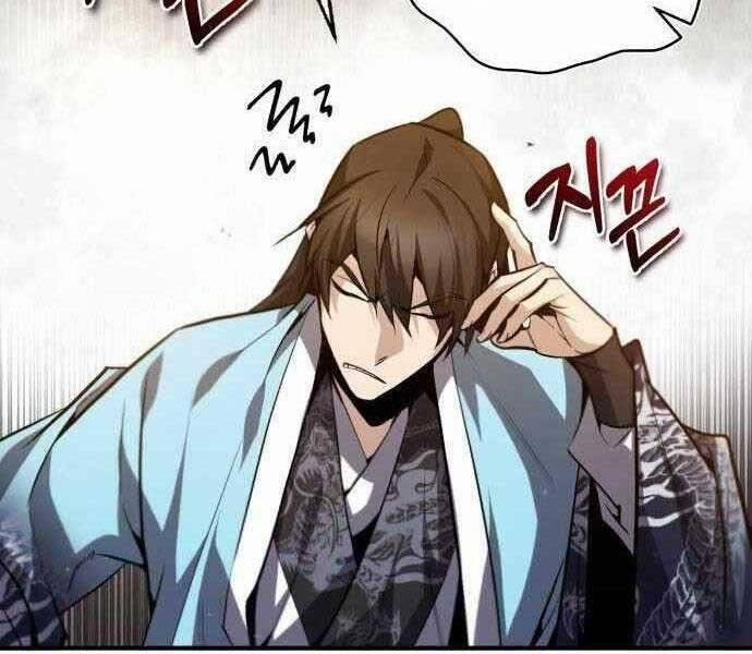 Giảng Sư Đứng Đầu, Baek Sư Phụ 41 trang 76