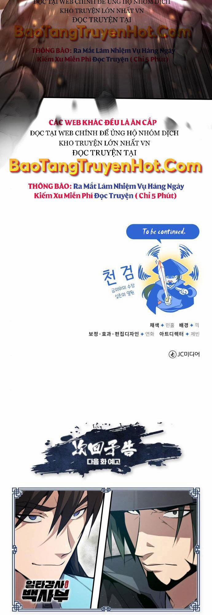 Giảng Sư Đứng Đầu, Baek Sư Phụ 48 trang 60