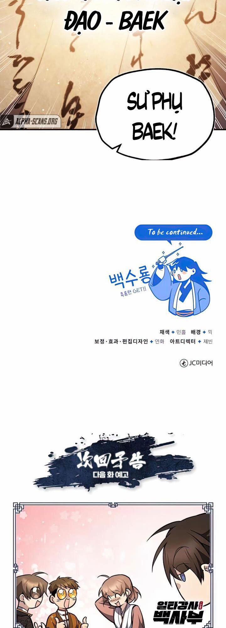 Giảng Sư Đứng Đầu, Baek Sư Phụ 49 trang 63
