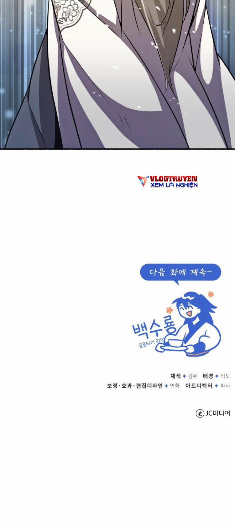 Giảng Sư Đứng Đầu, Baek Sư Phụ 5 trang 36