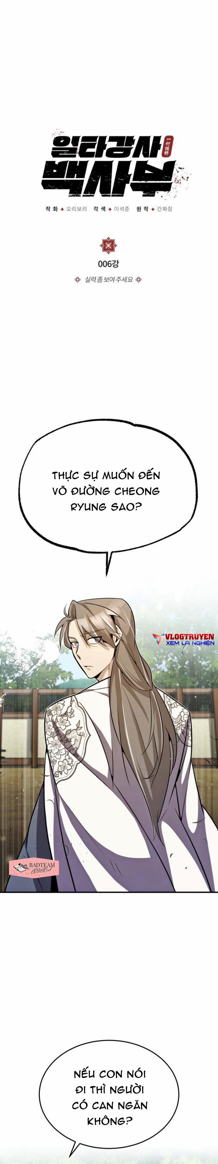 Giảng Sư Đứng Đầu, Baek Sư Phụ 6 trang 2