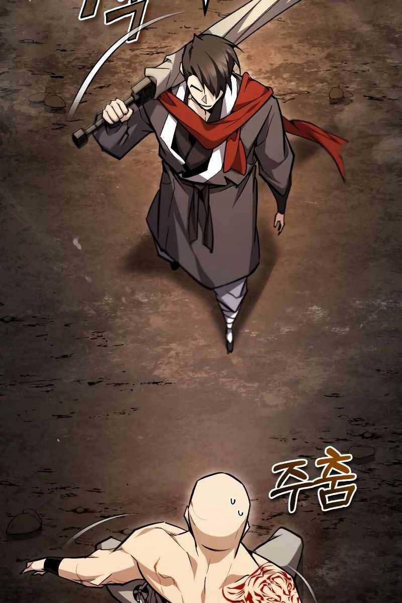 Giảng Sư Đứng Đầu, Baek Sư Phụ 66 trang 21