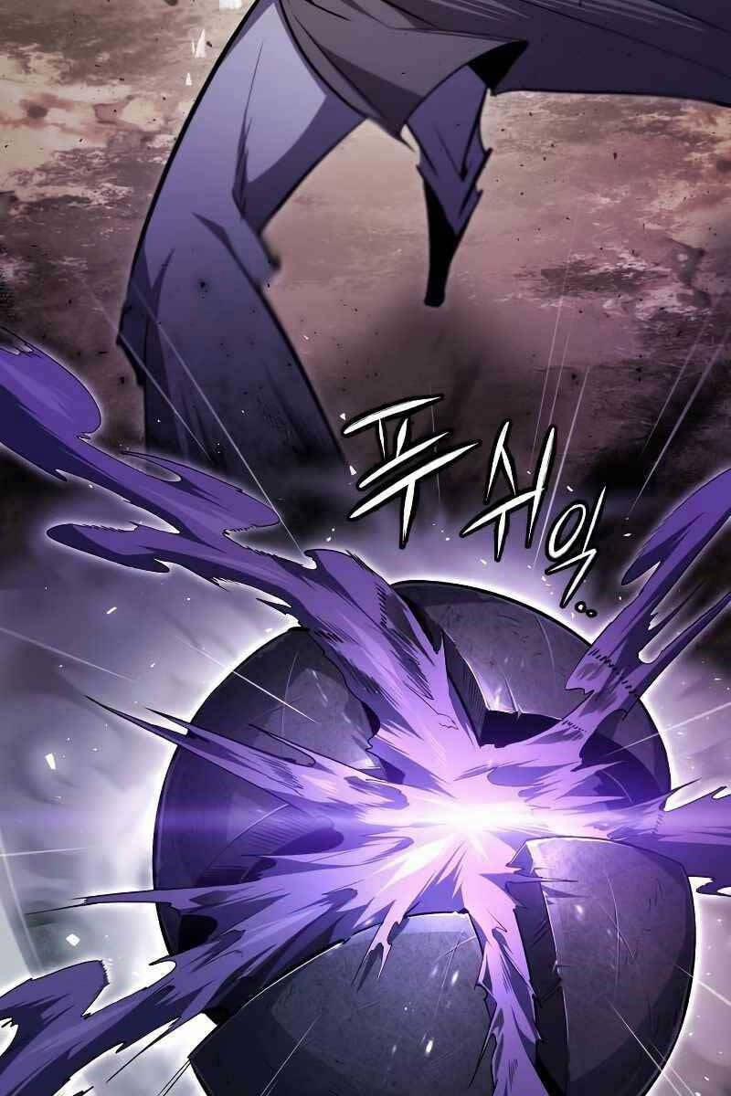 Giảng Sư Đứng Đầu, Baek Sư Phụ 66 trang 32