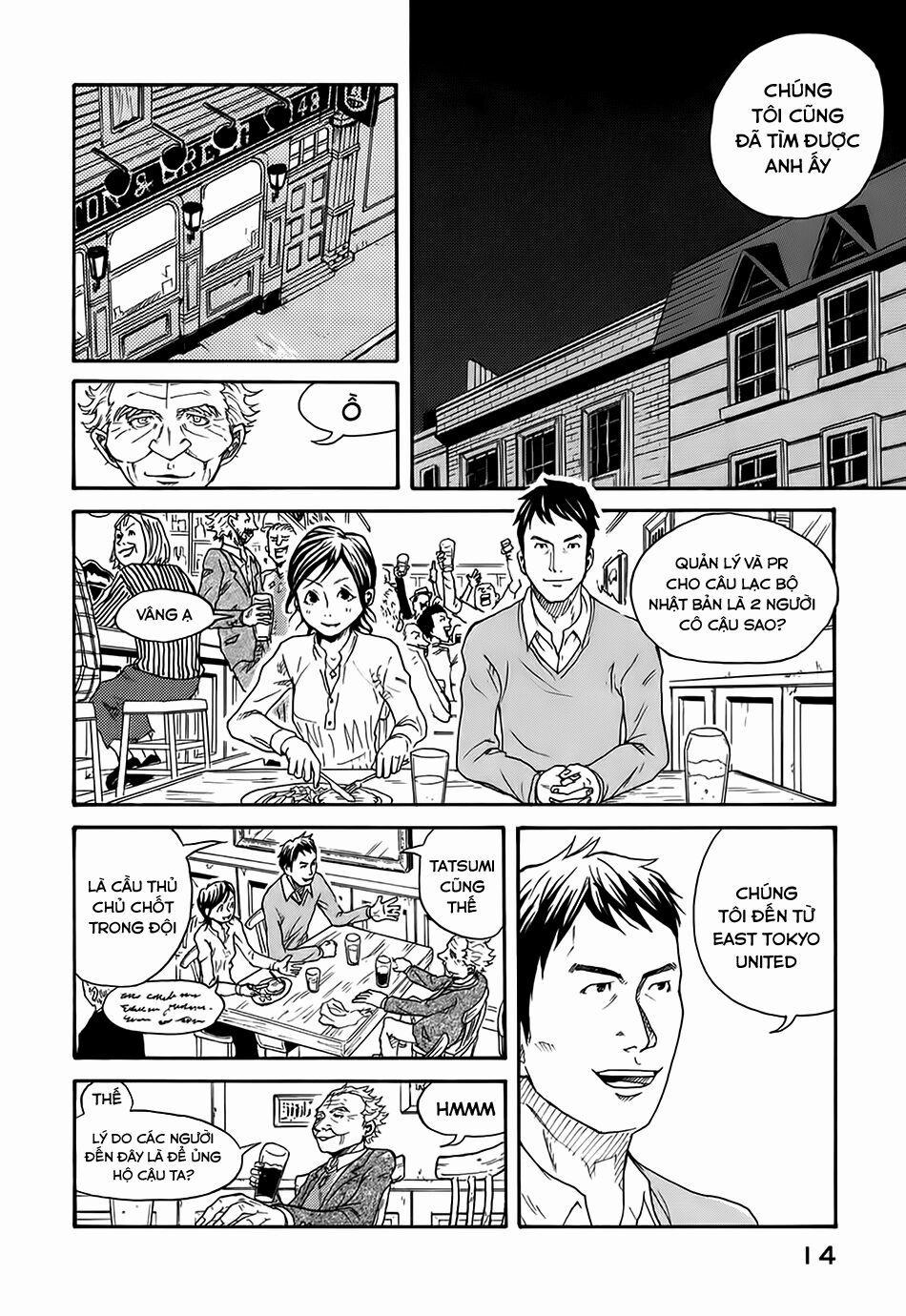 Giant Killing 1 trang 11