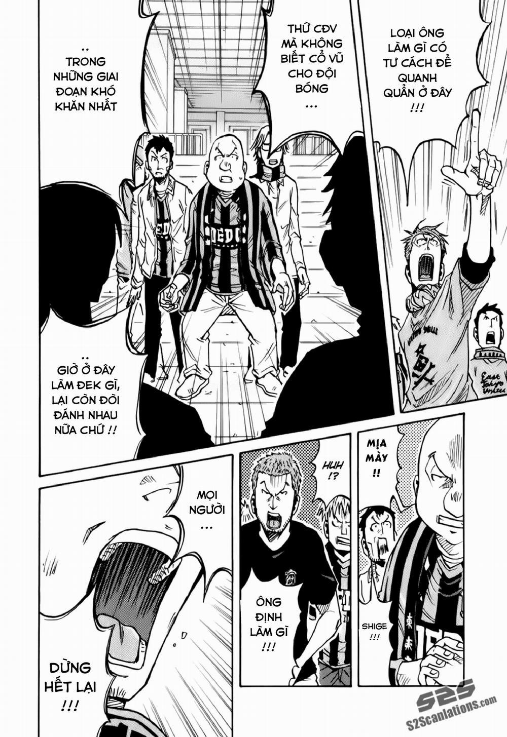 Giant Killing 122 trang 16