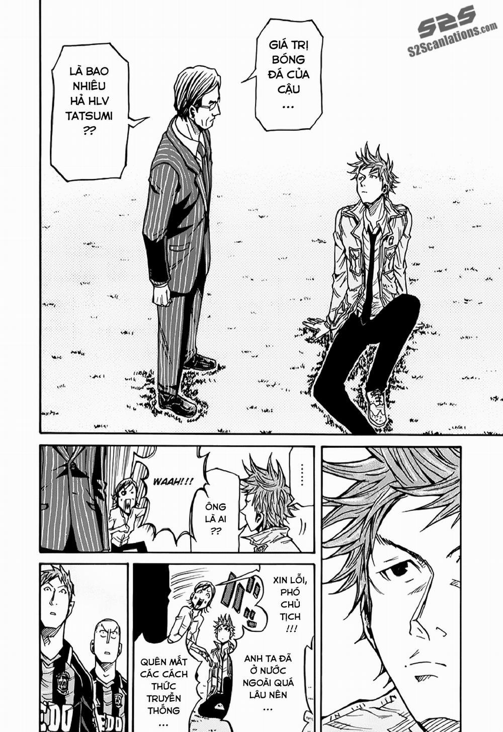 Giant Killing 123 trang 17