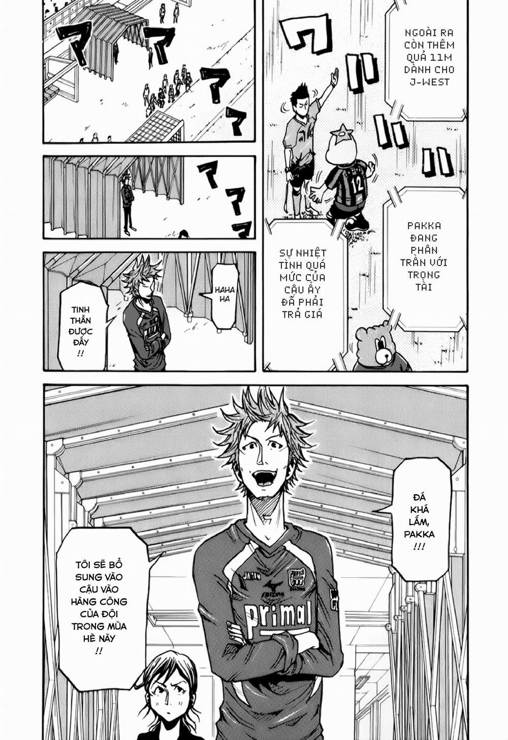 Giant Killing 124 trang 13